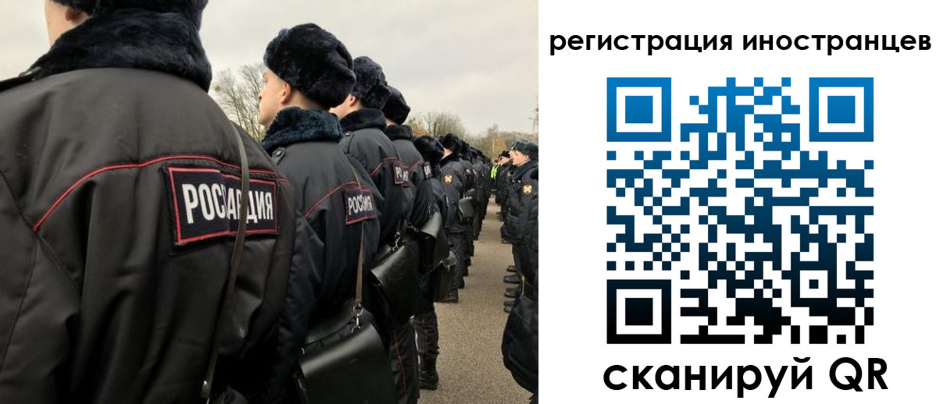 временная регистрация собственник в Ипатово
